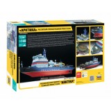 Сборная модель 