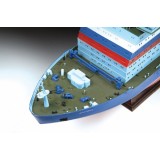 Сборная модель 