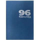 Книга учета LAMARK А4, 96 л., клетка, блок офсет, тв.перепл. бумвинил, синий (17941)