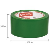 Скотч упаковочный BRAUBERG, 48мм*66м, 45мкм, зеленый (440073)