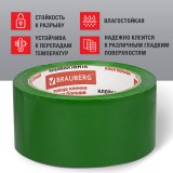 Скотч упаковочный BRAUBERG, 48мм*66м, 45мкм, зеленый (440073)