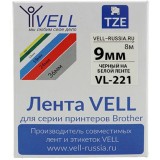 Картридж VELL VL-221, Brother TZE-221, 9 мм, черн на белом для PT Vell221 (1592922)