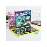 Набор для рисования в темноте А4 ШКОЛА ТАЛАНТОВ 