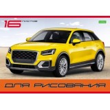 Альбом для рисования ХАТБЕР А4 16 листов  Альбом для рисования ХАТБЕР А4 16 листов