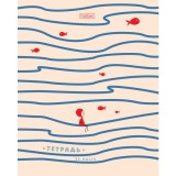 Тетрадь А5 24л. клетка, ХАТБЕР 