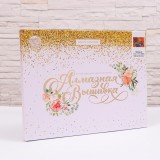 Алмазная мозаика 