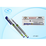 Ручка гелевая BASIR 