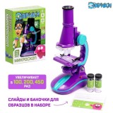 Микроскоп ЭВРИКИ Микроскоп ЭВРИКИ