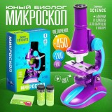 Микроскоп ЭВРИКИ Микроскоп ЭВРИКИ