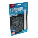 Гравюра LORI 