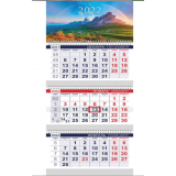 Календарь квартальный ХАТБЕР 