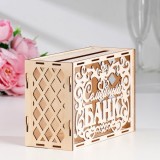 Свадебный банк Свадебный банк