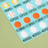 Наклейки-оценки бумажные 