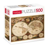 Пазлы ХАТБЕР А2 500 элементов 