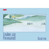 Альбом для рисования ХАТБЕР А4 16 л. 