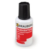 Разбавитель для корректирующей жидкости BRAUBERG, 20мл (220617)