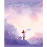 Тетрадь А5 18л. линия ХАТБЕР 