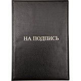 Папка адресная А4 deVENTE 
