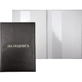 Папка адресная А4 deVENTE 