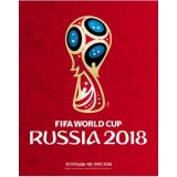 Тетрадь А5 48 л. клетка ХАТБЕР 