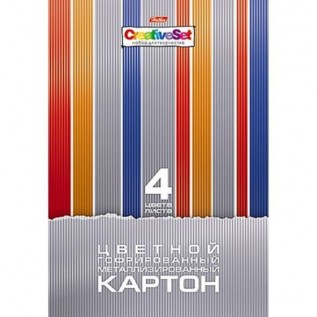 Набор цветного картона А4 ХАТБЕР 