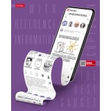 Тетрадь предметная А5 48л. клетка ХАТБЕР 