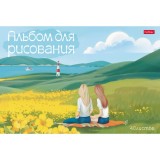 Альбом для рисования ХАТБЕР А4 40 л. 