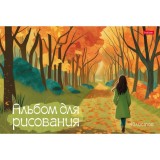 Альбом для рисования ХАТБЕР А4 40 л. 