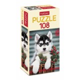 Пазлы ХАТБЕР А4 108 элементов Пазлы ХАТБЕР А4 108 элементов