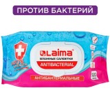 Салфетки влажные LAIMA 