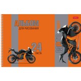 Альбом для рисования ХАТБЕР А4 24 л. 