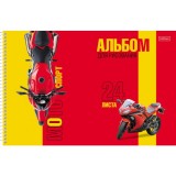 Альбом для рисования ХАТБЕР А4 24 л. 