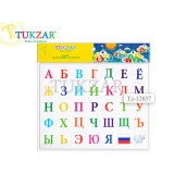 Алфавит магнитный русский TUKZAR, 17х23см, 35 магнитов (72/144) (TZ 12837)