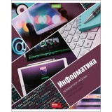 Тетрадь А5 48 л. клетка ХАТБЕР 