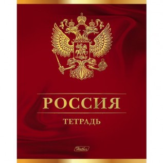 Тетрадь А5 48 л. клетка ХАТБЕР 