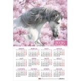 Календарь настенный А3 ХАТБЕР Календарь настенный А3 ХАТБЕР