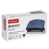 Дырокол ХАТБЕР 