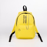 Рюкзак школьный TEXTURA, текстиль, 29 х 13 х 44 см,на молнии, желтый (6247271)