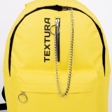 Рюкзак школьный TEXTURA, текстиль, 29 х 13 х 44 см,на молнии, желтый (6247271)