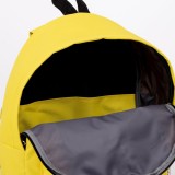 Рюкзак школьный TEXTURA, текстиль, 29 х 13 х 44 см,на молнии, желтый (6247271)
