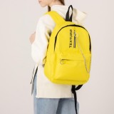 Рюкзак школьный TEXTURA, текстиль, 29 х 13 х 44 см,на молнии, желтый (6247271)