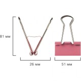 Зажимы для бумаг ATTACHE ECONOMY, металл, 51мм, цветные (ЦЕНА ЗА 12 ШТ) (1108494) 