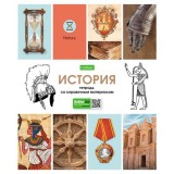 Тетрадь А5 48л. кл. ХАТБЕР 