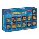 Тетрадь А5 46л. ХАТБЕР 