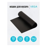 Пакеты для мусора Vega, 120л, 10шт., черные, 67x102см, 11мкм, ПНД, тип дна 