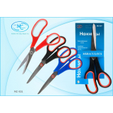 Ножницы офисные BASIR пласт. ручки, резин. вставки, длина ножниц 21,5 см., лезвие 11 см. (МС-501)