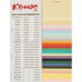 Бумага цветная КОМУС COLOR (голубой интенсив), 80г, А4, 100 л. (619970)