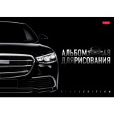 Альбом для рисования ХАТБЕР А4 48 л. 