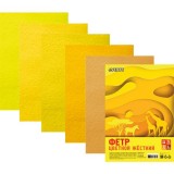 Набор цветного фетра А4 deVENTE, 5л., 5цв., 1,5 мм. оттенки желтого (8113203)
