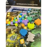 Настольная игра AGE OF WONDERS: PLANETFALL (915418)